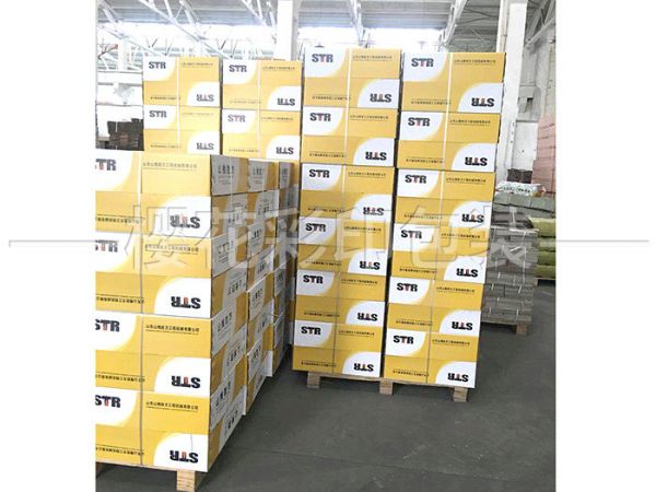 工業(yè)用紙箱、紙盒