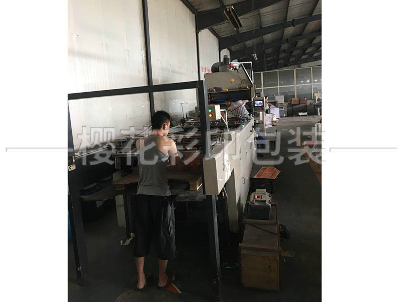 廠房設(shè)備 (2).jpg